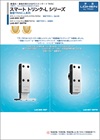 LAS-806 SMT